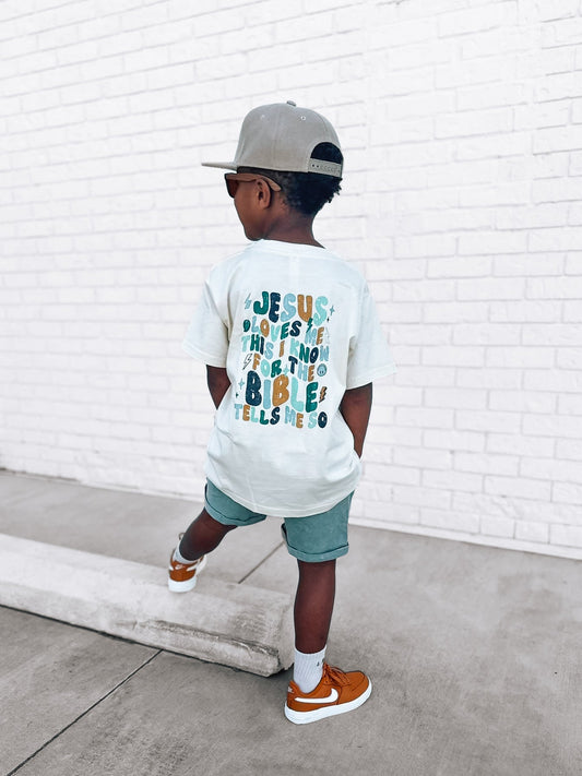 Jesus Loves Me | Ivory Graphic T-shirt