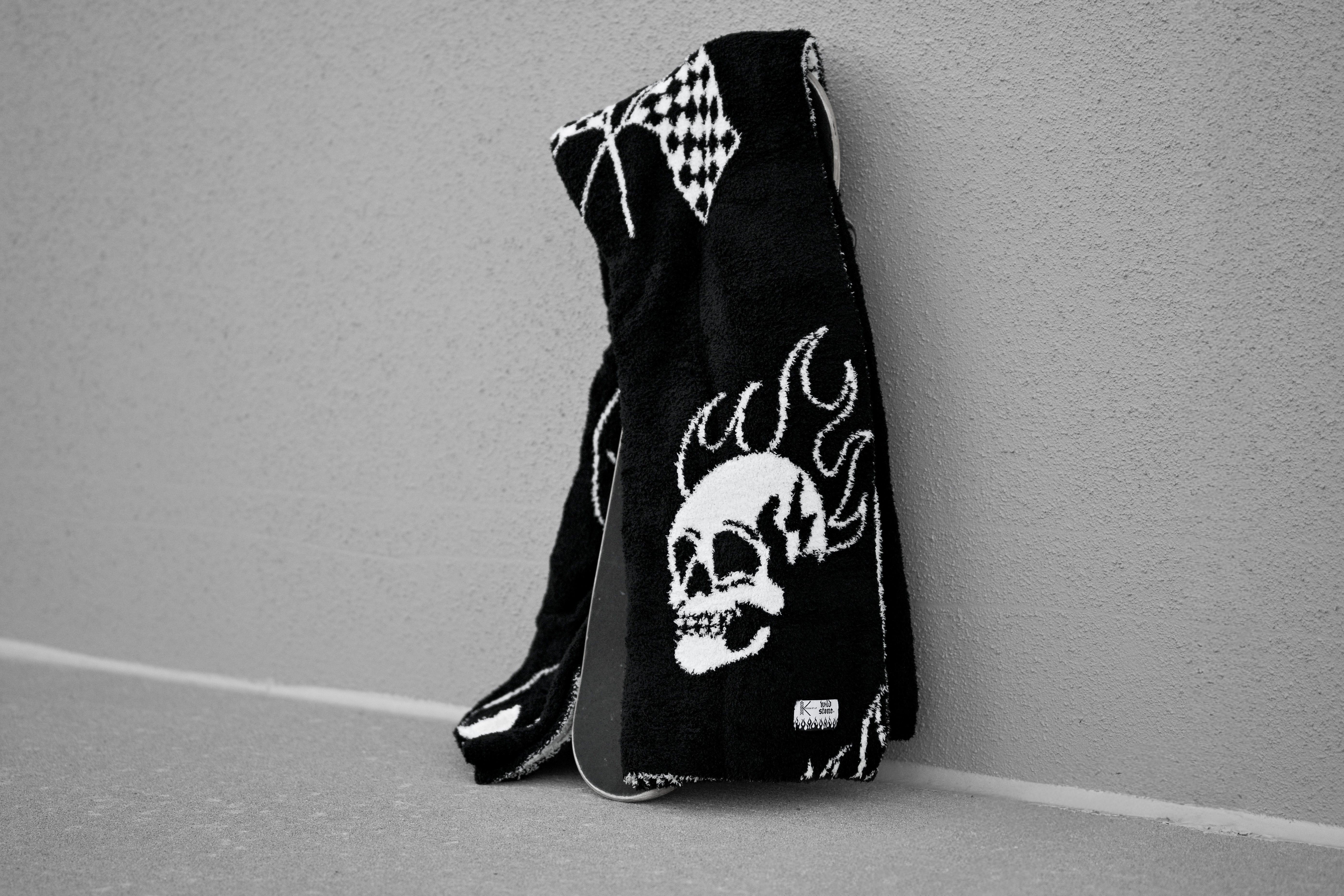 Wild Ride Cozy Blanket